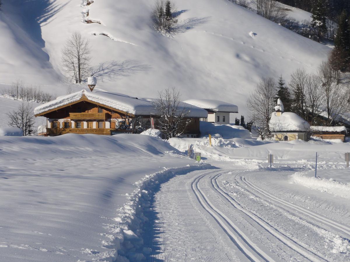 Katharina * Hochfilzen