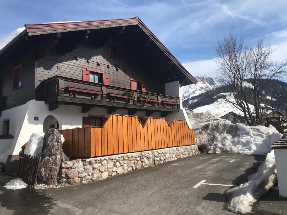 Katharina Apartment Hochfilzen